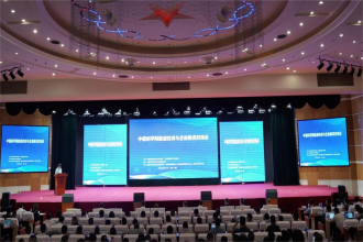 中國科學院能源技術與企業需求對接會在陜西榆林召開